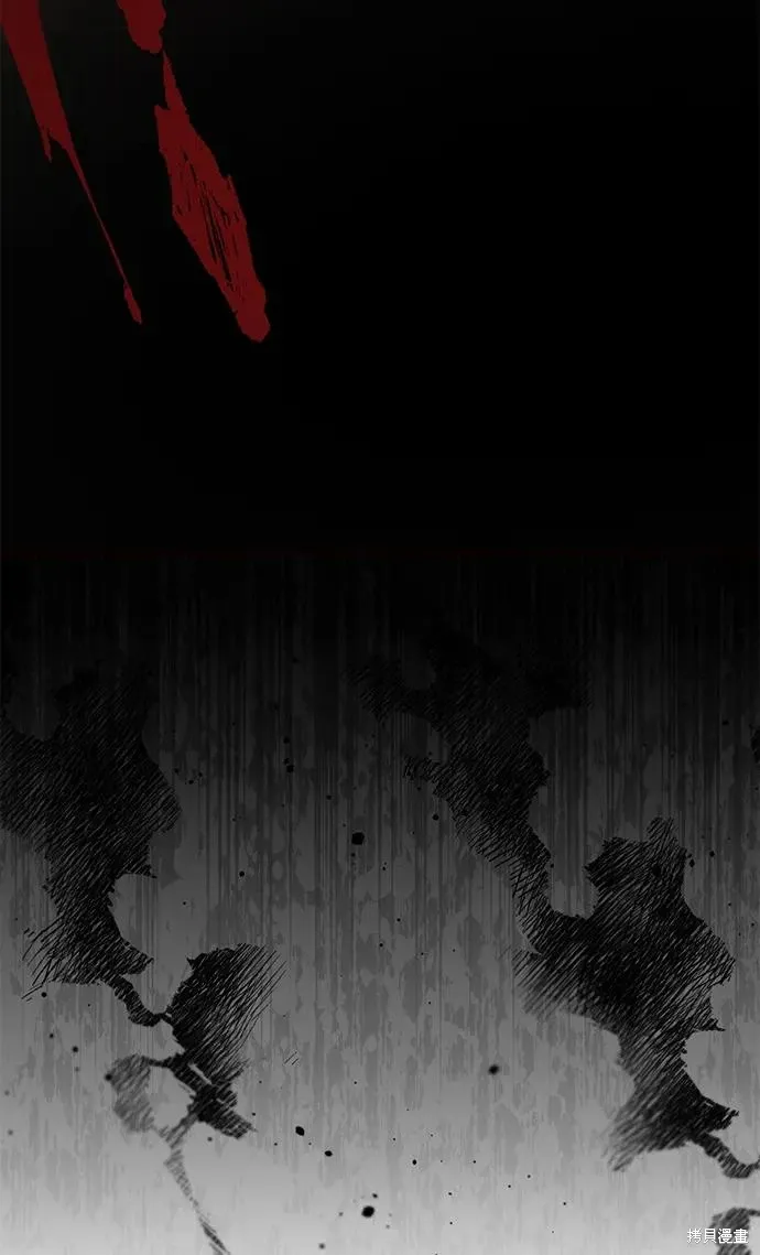 第110话75