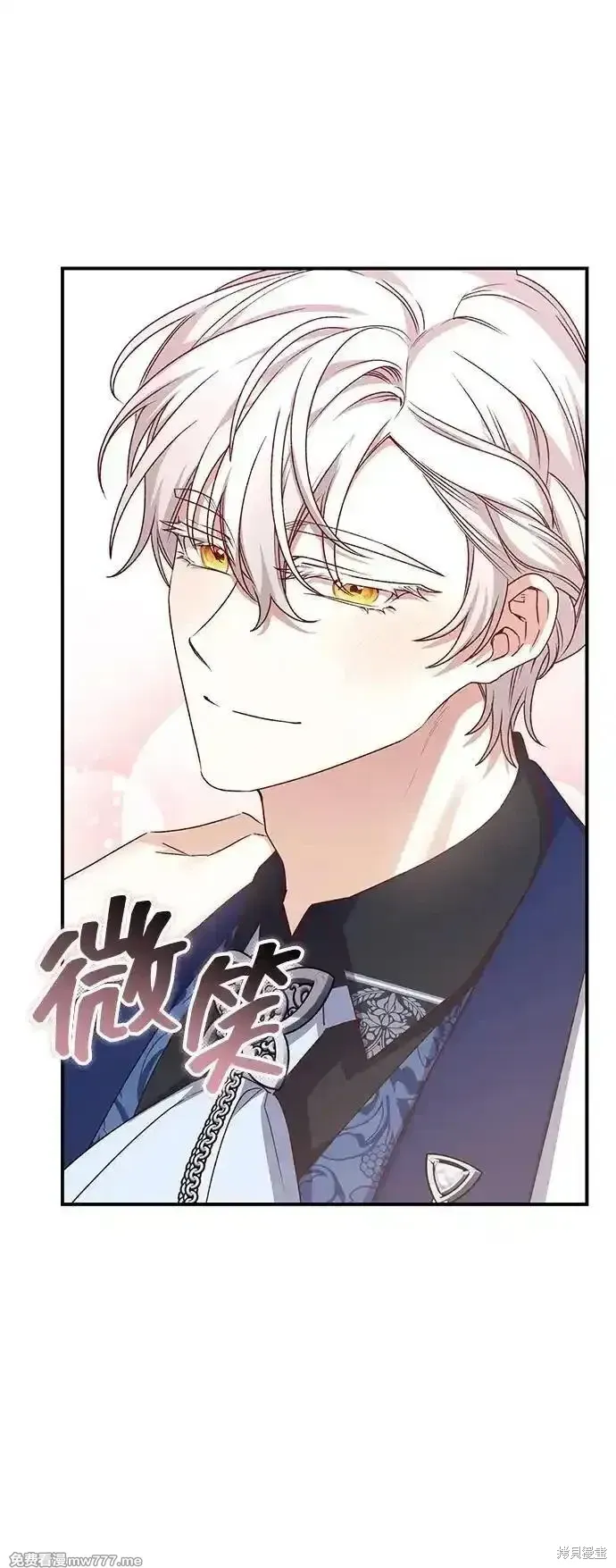 第91话34