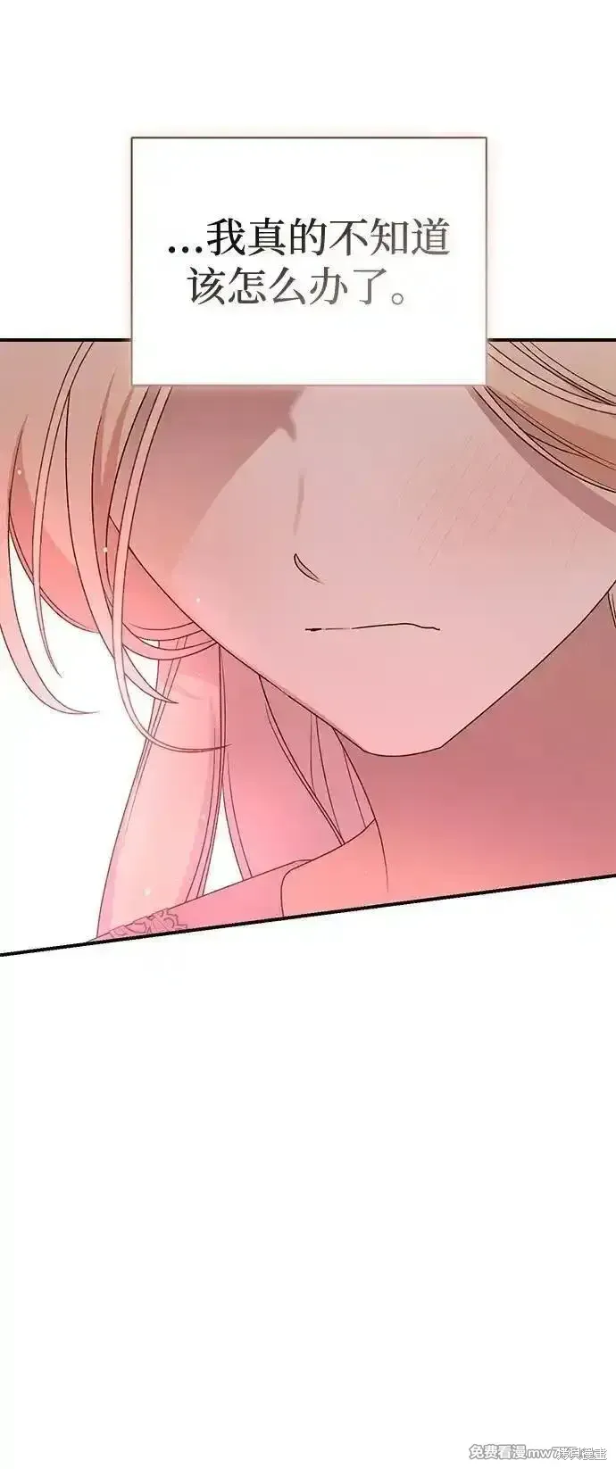 第78话69