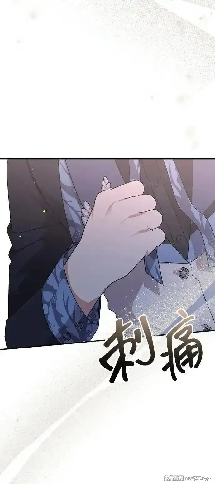 第76话18