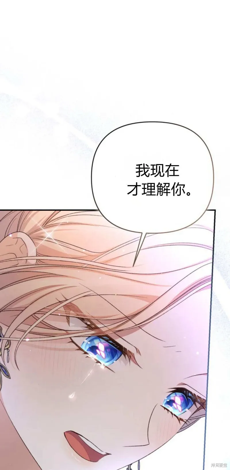 第68话0