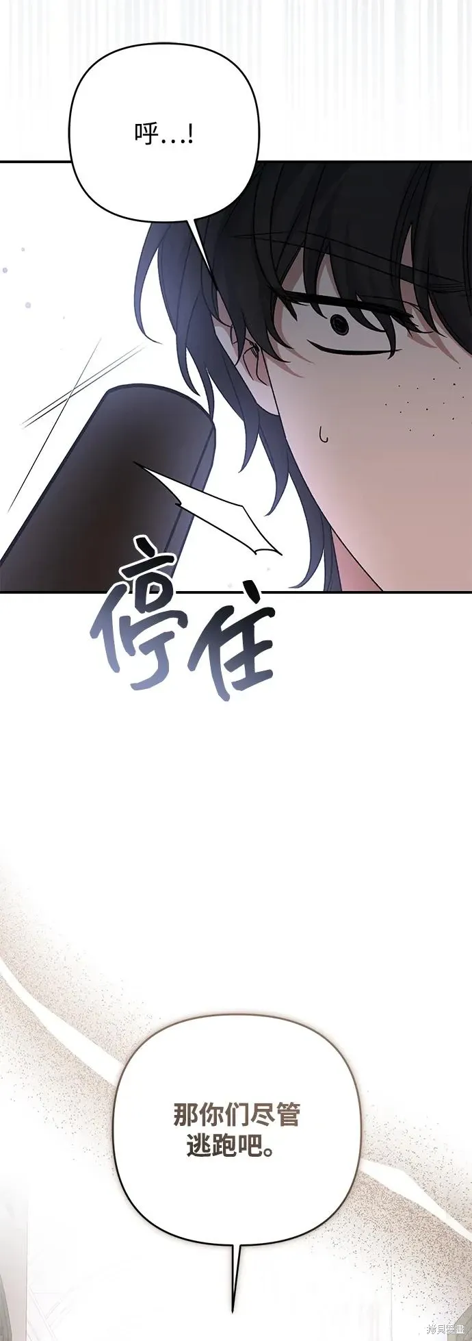 第111话67