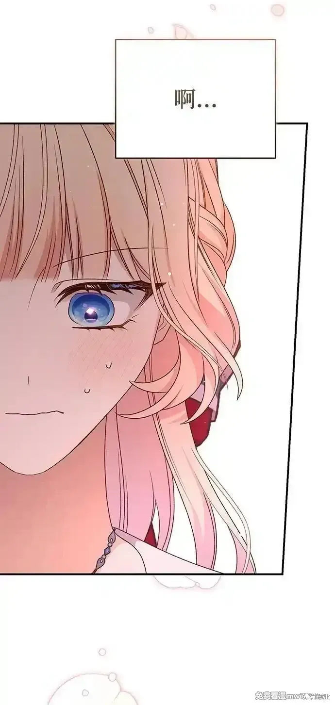 第85话68