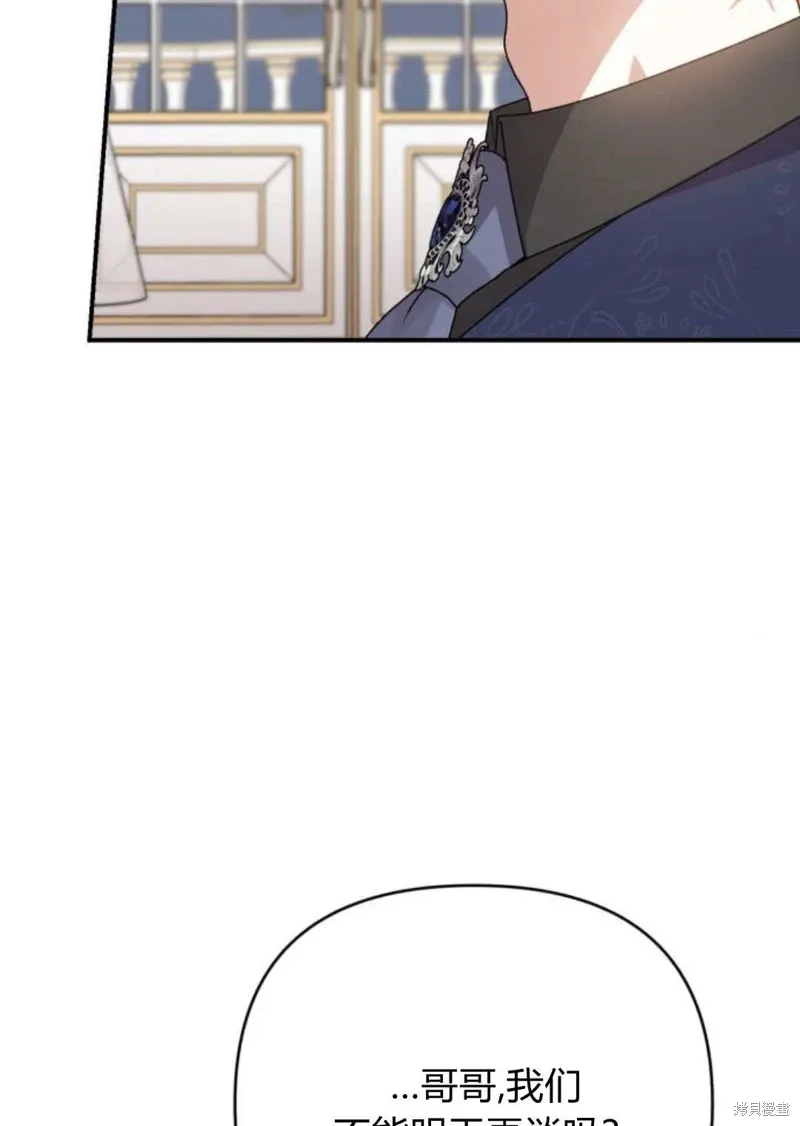 第65话103
