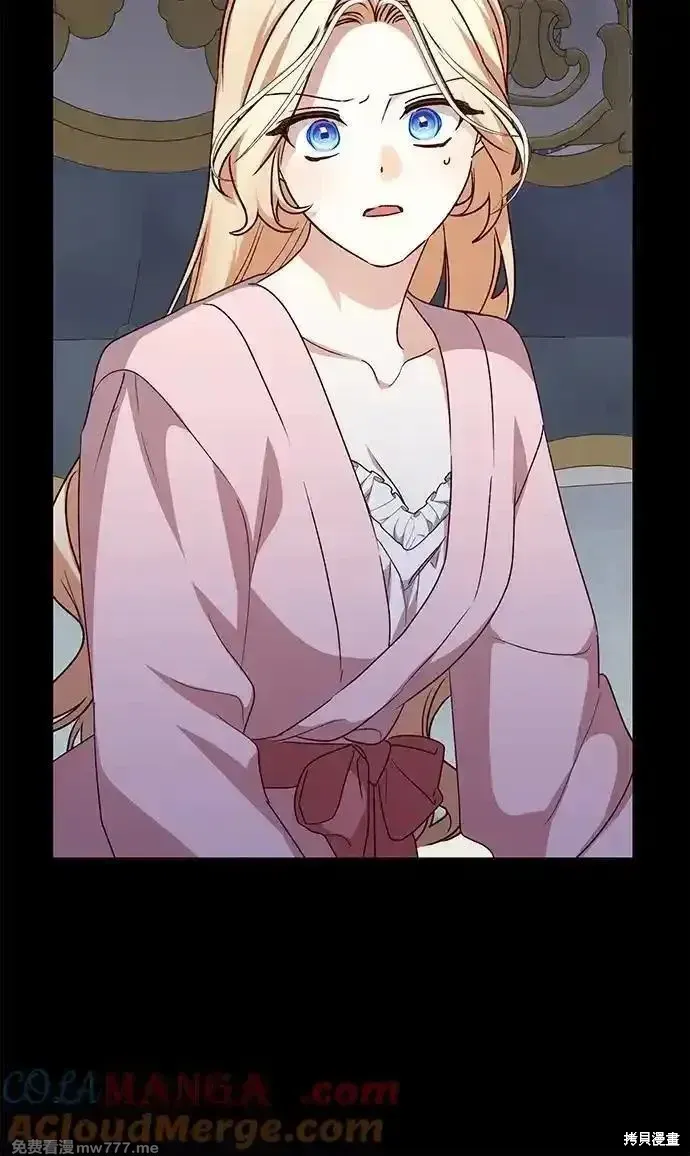 第105话27