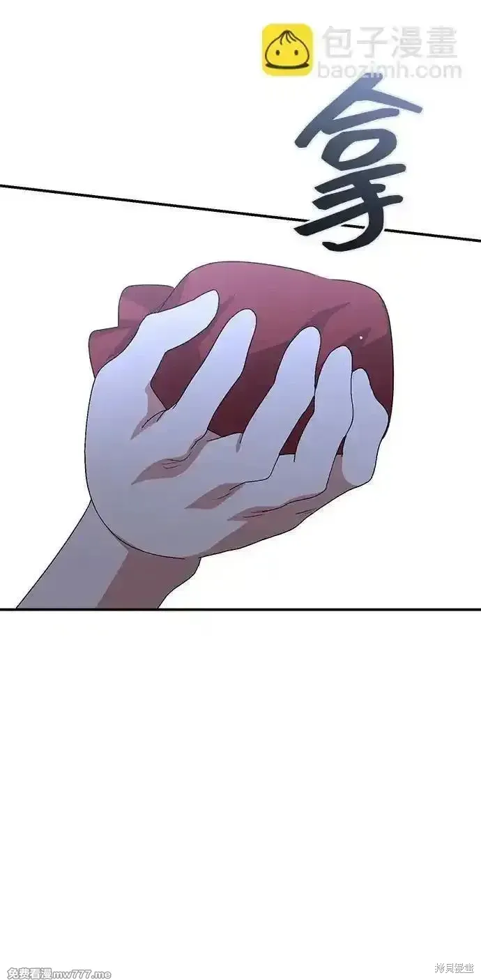 第95话76