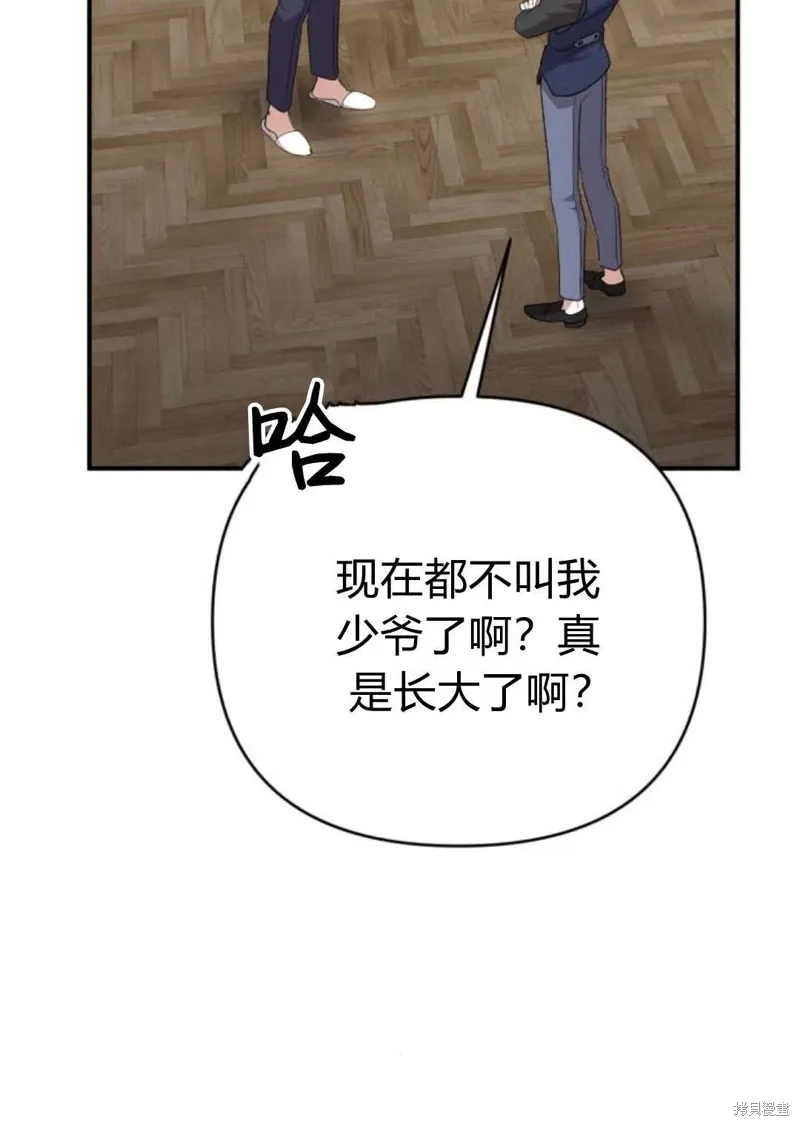 第65话101