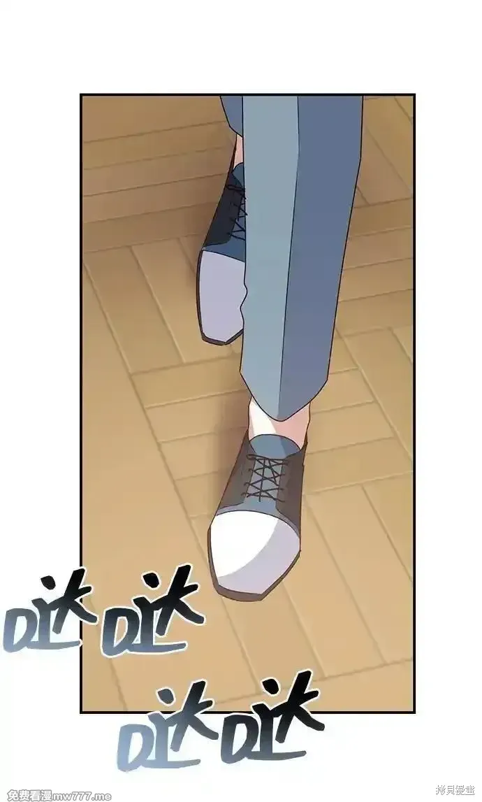 第85话27