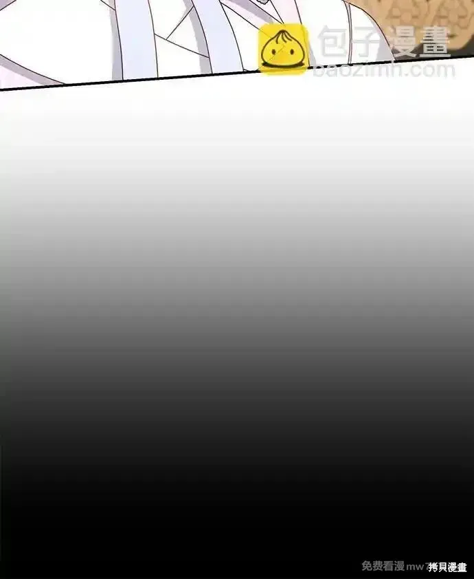 第75话52