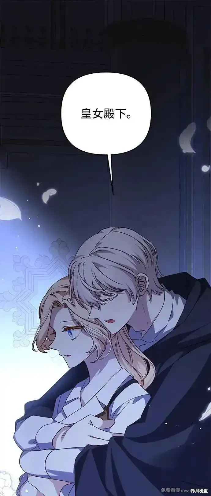 第100话52