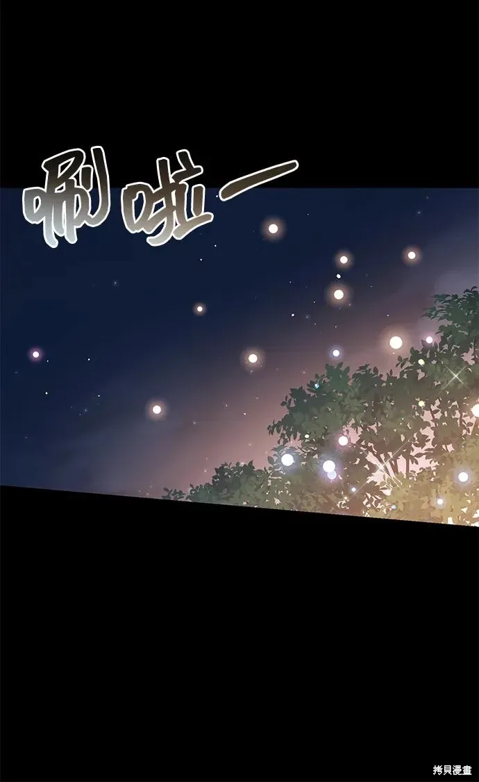 第107话54