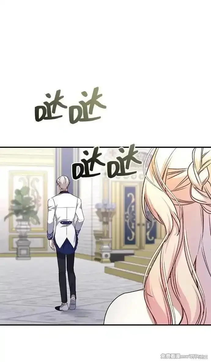 第91话11