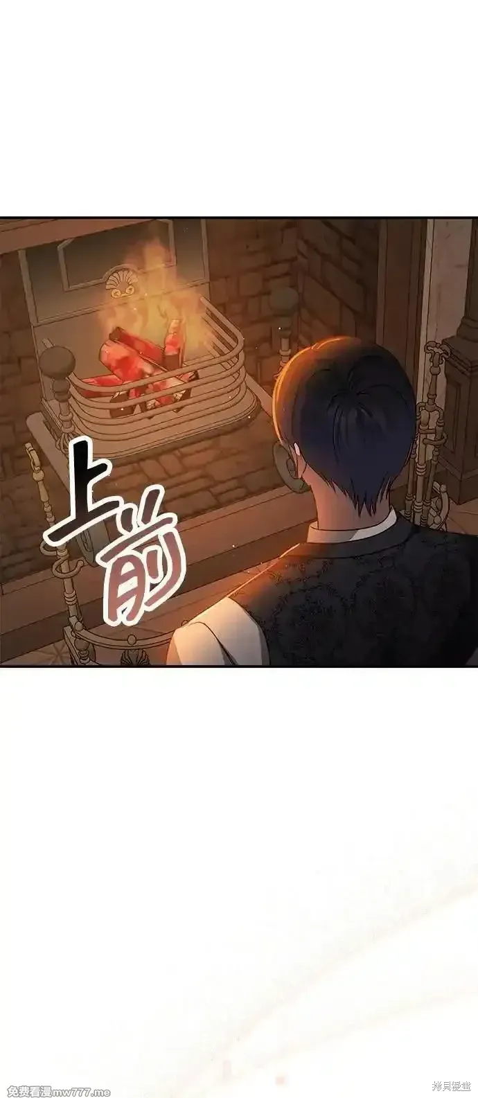 第83话79
