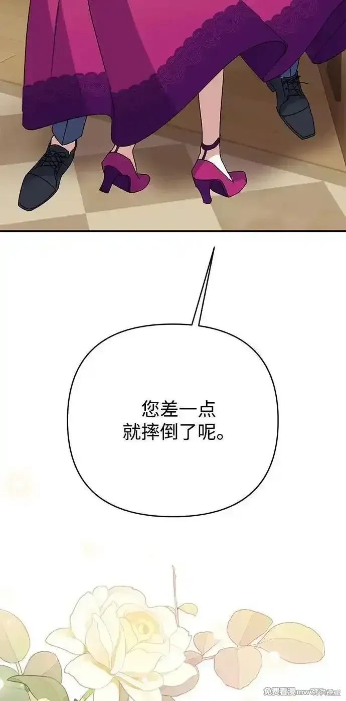 第75话75
