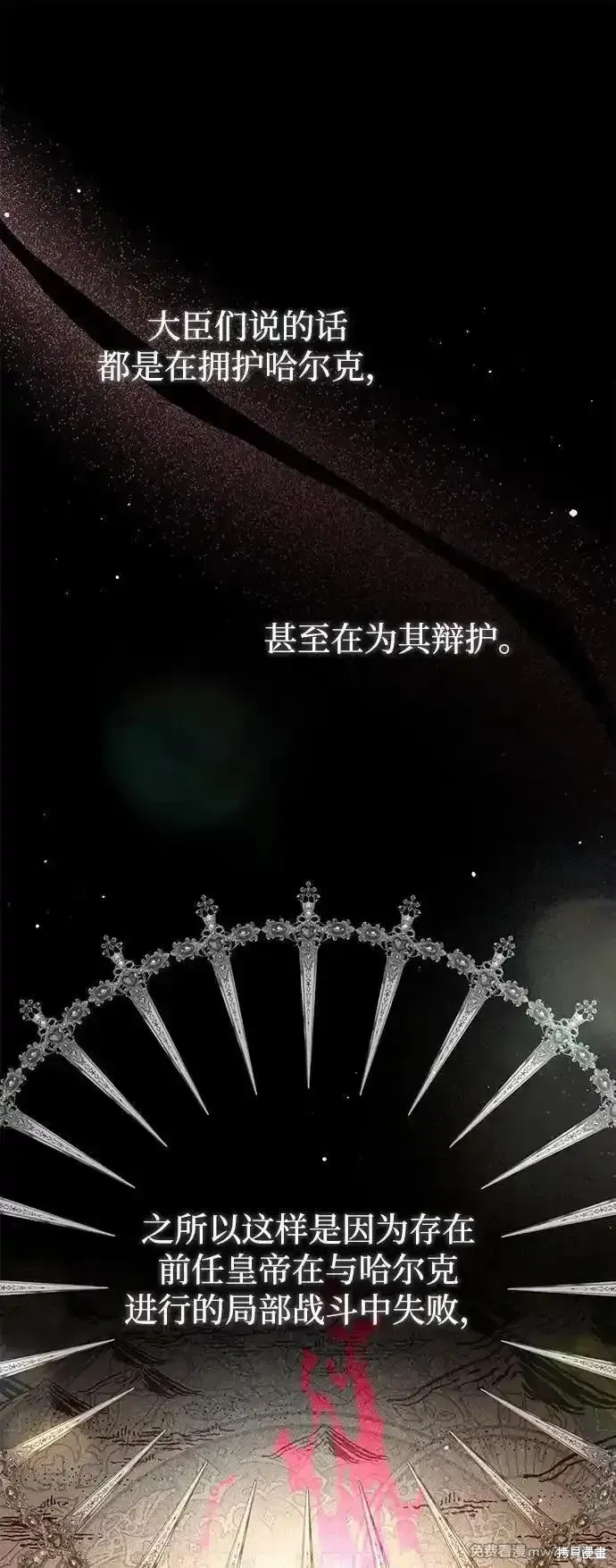 第87话51