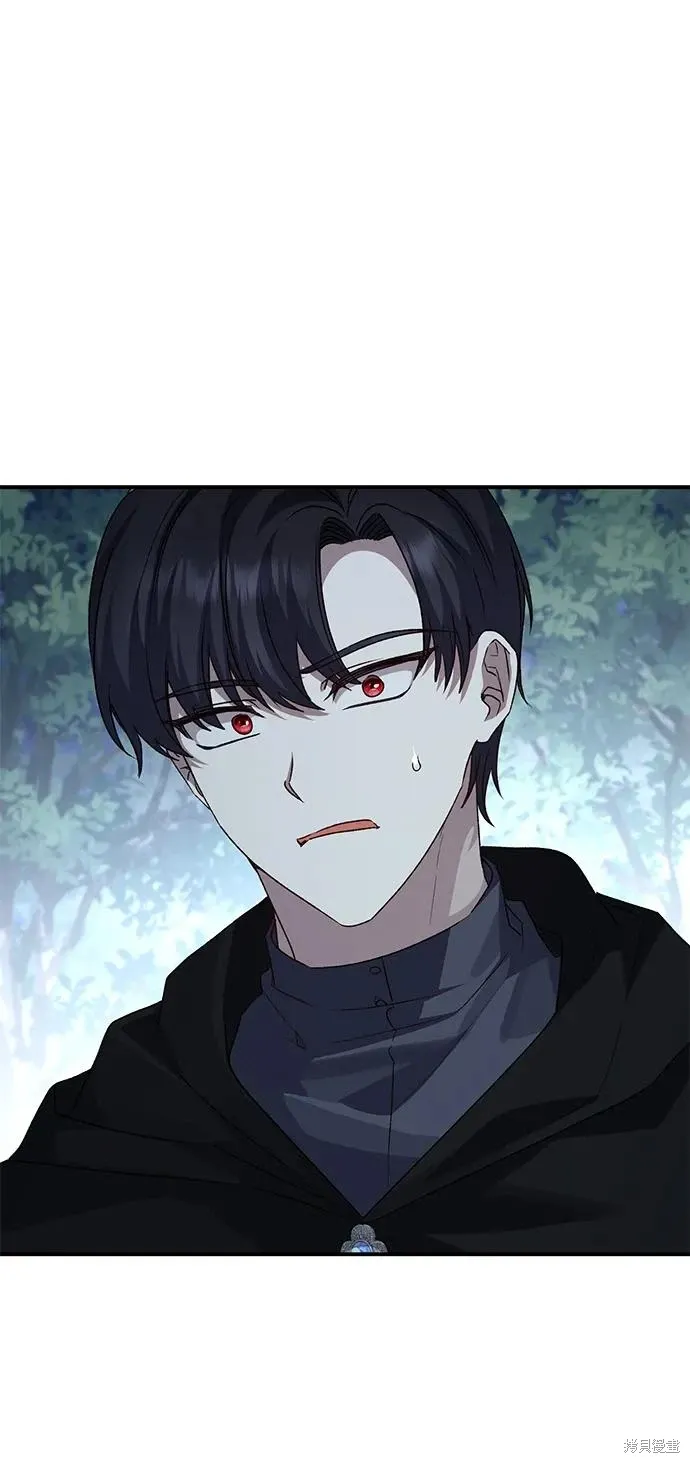 第108话43