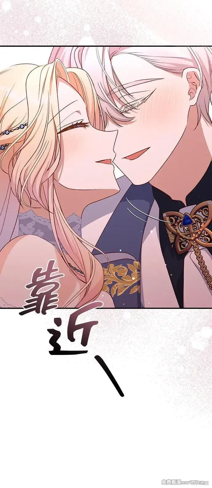 第82话15