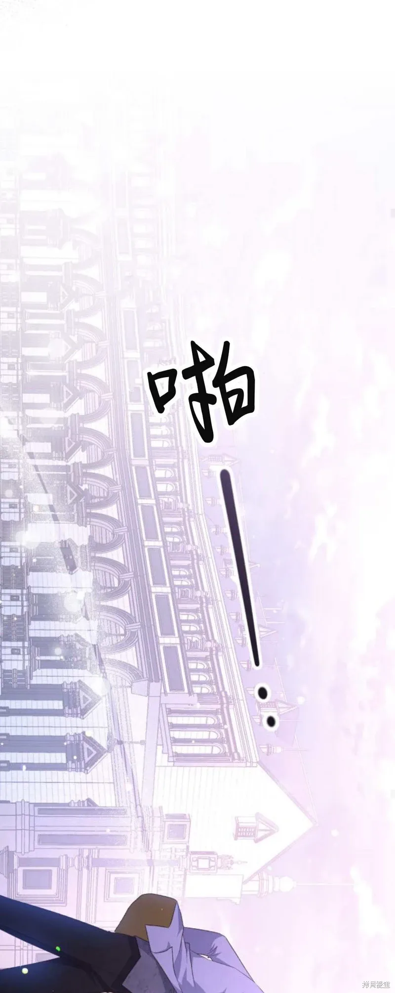 第64话88