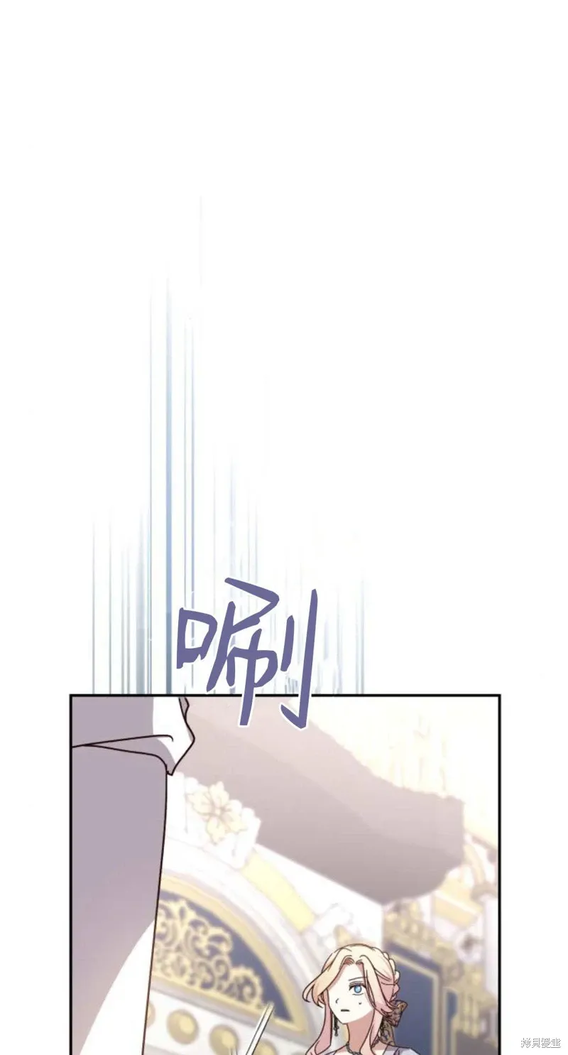 第74话90