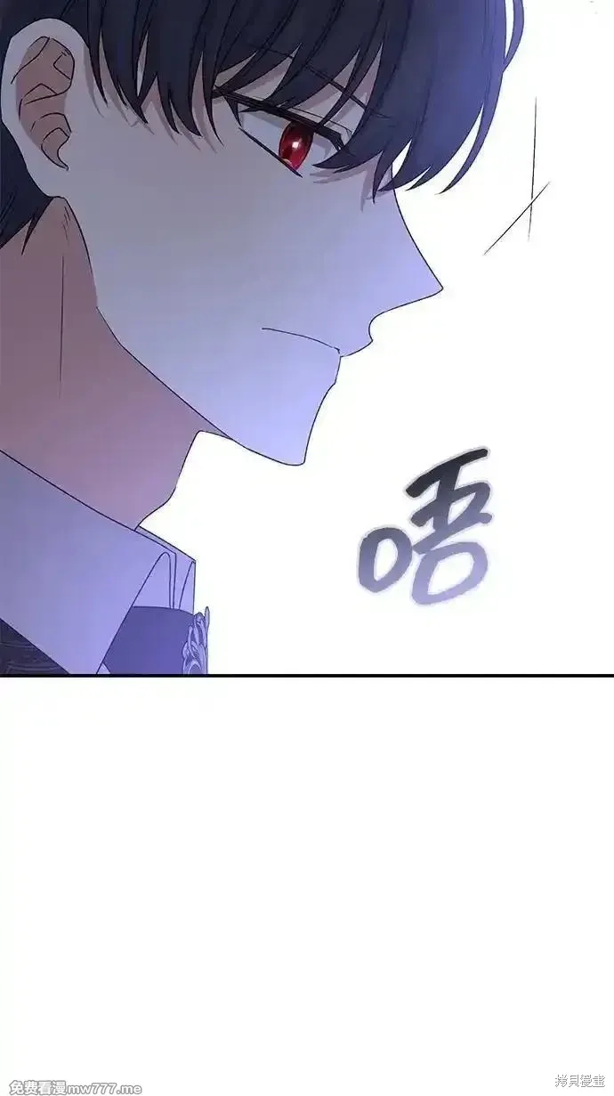 第87话23