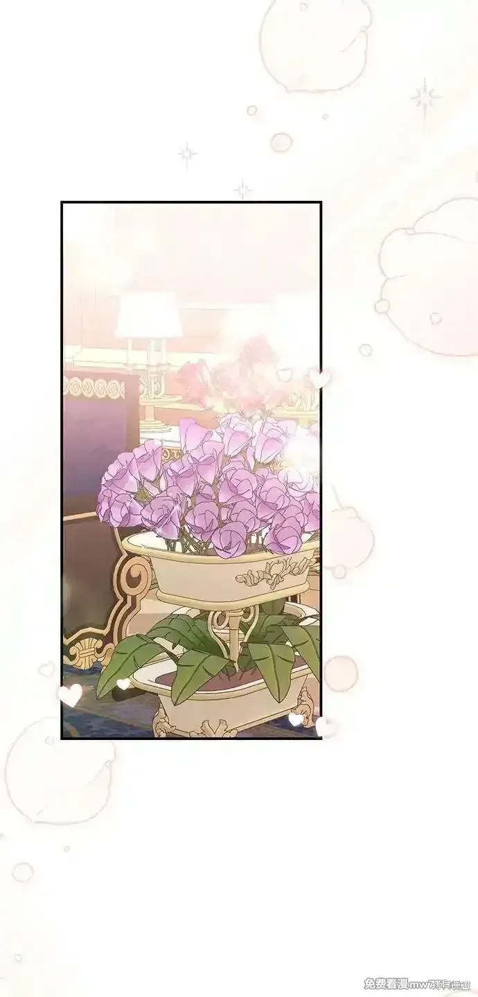 第75话44