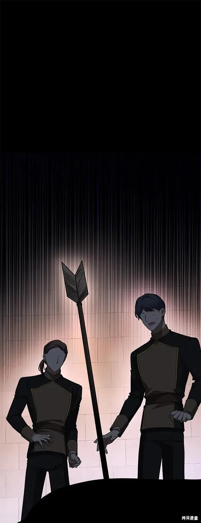第111话1
