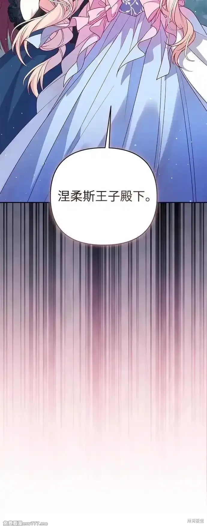 第80话2