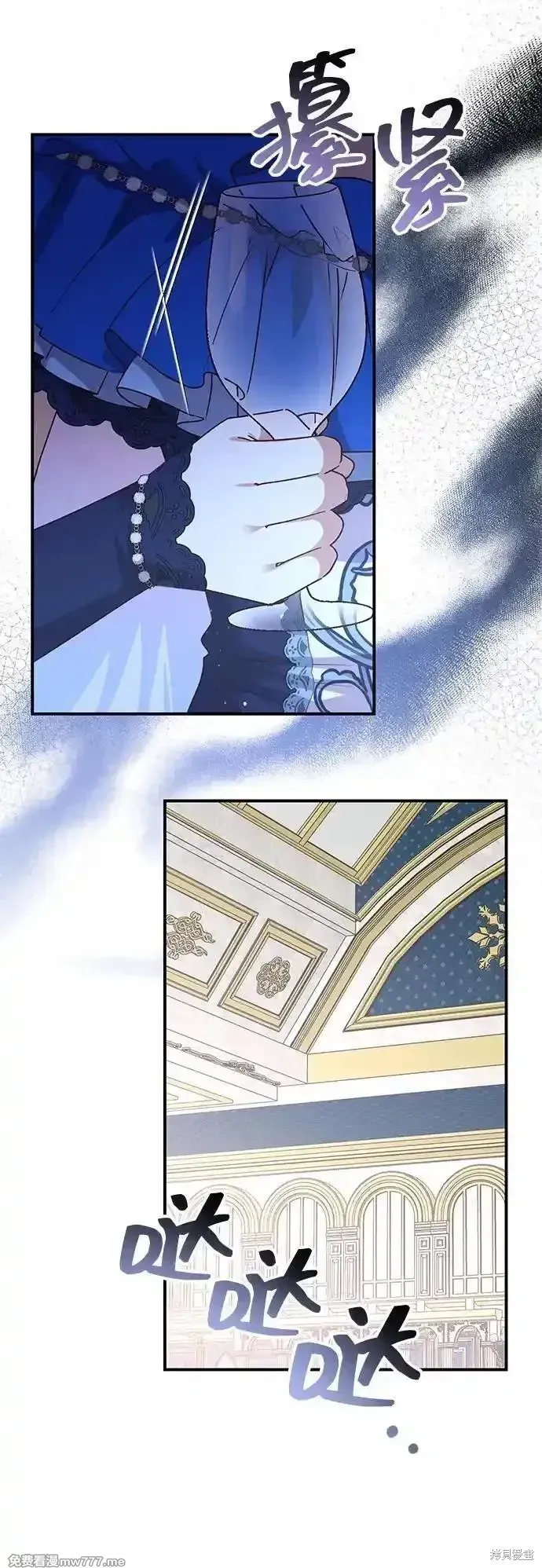 第91话56