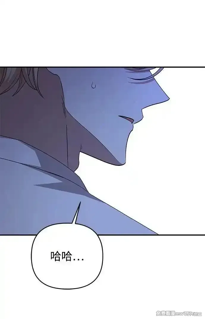 第100话17