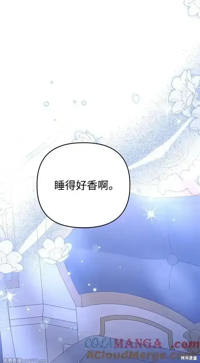 第104话27