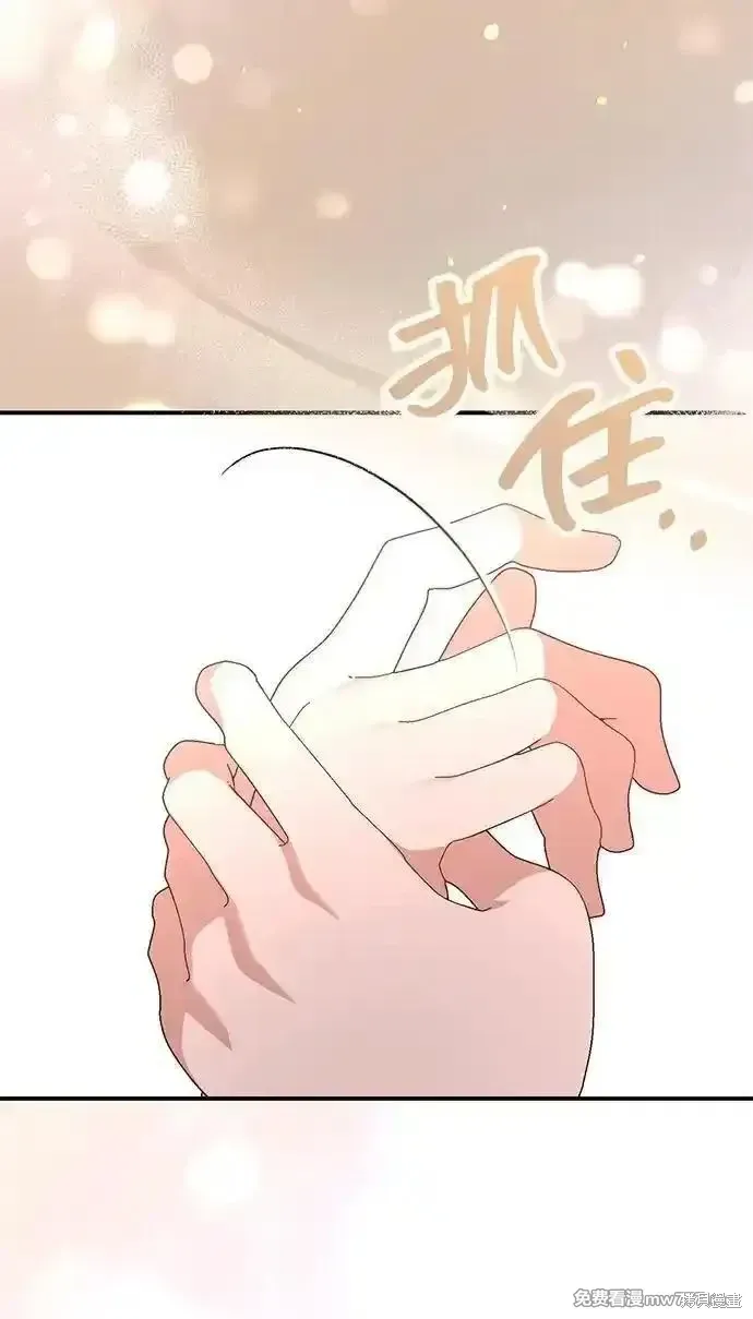 第104话34