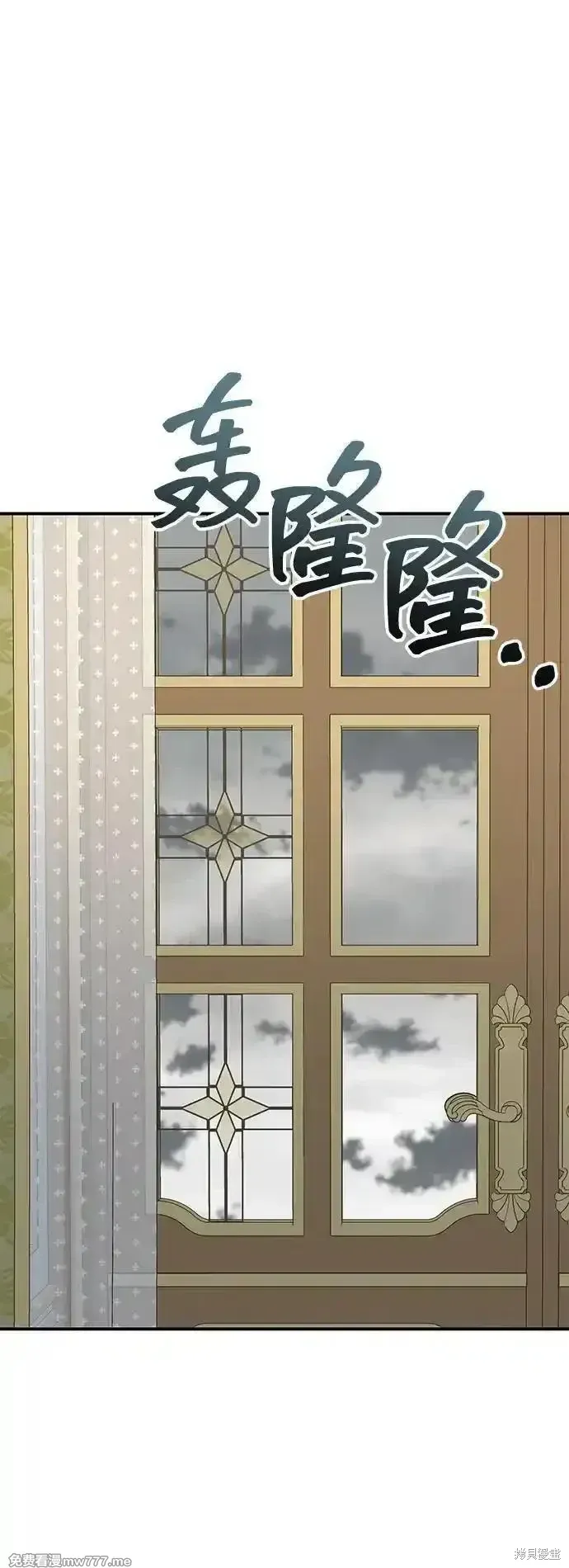 第98话23
