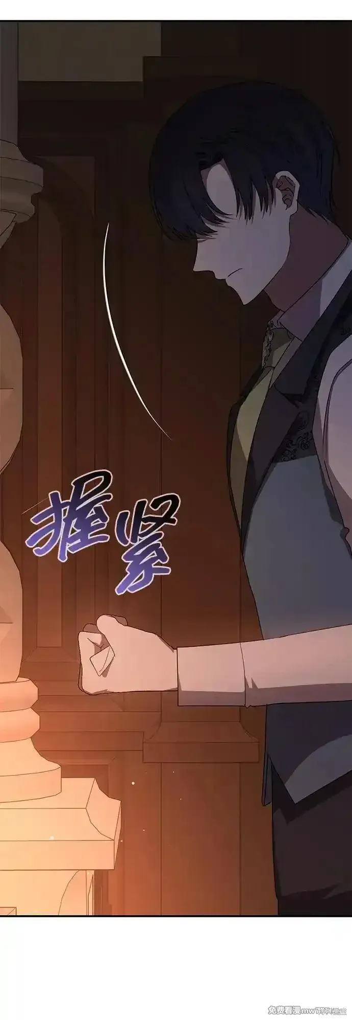第83话81