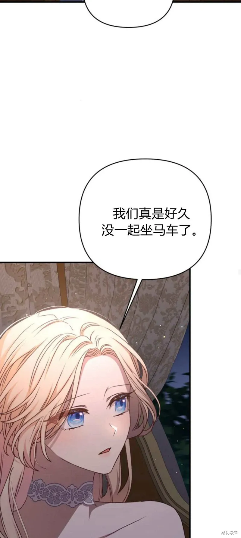 第64话47