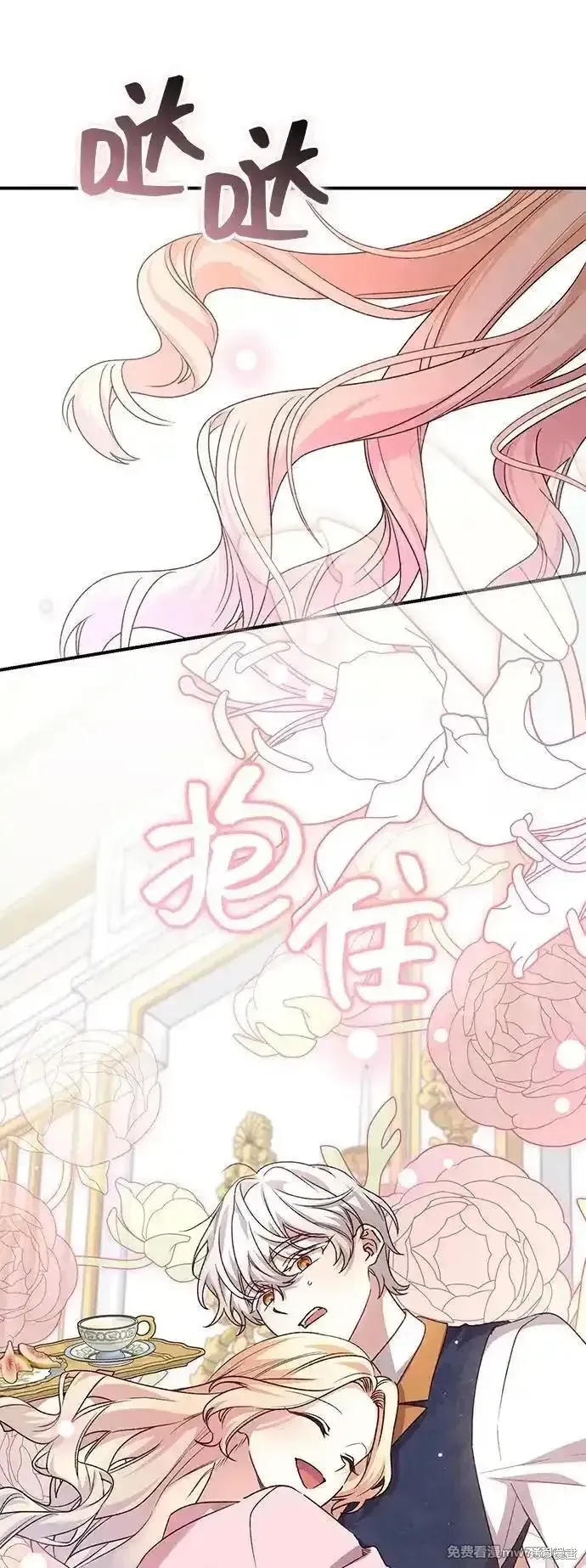 第103话49