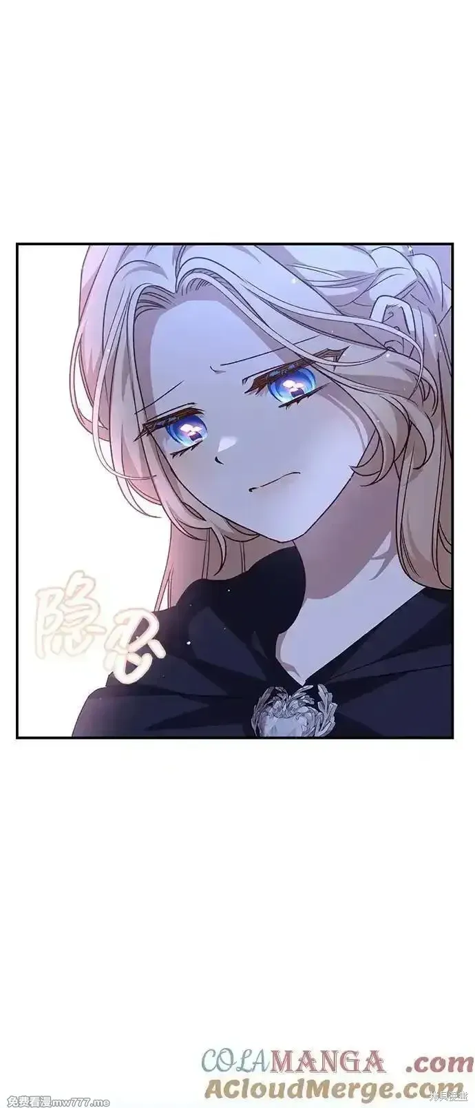第105话54