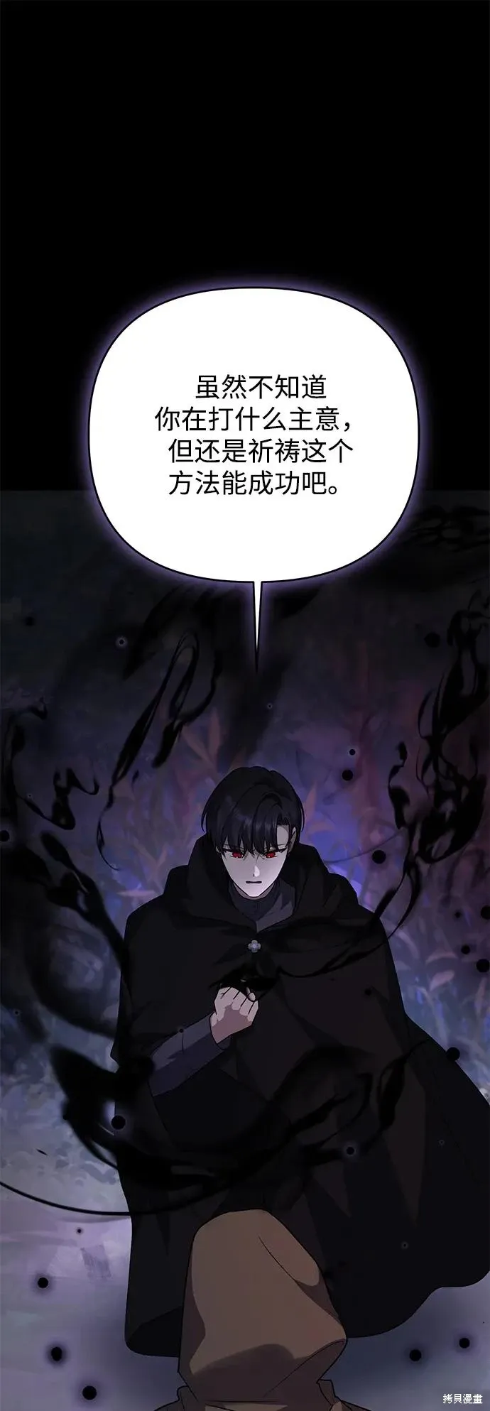 第108话1
