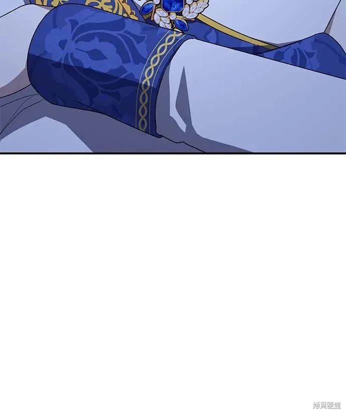 第109话56
