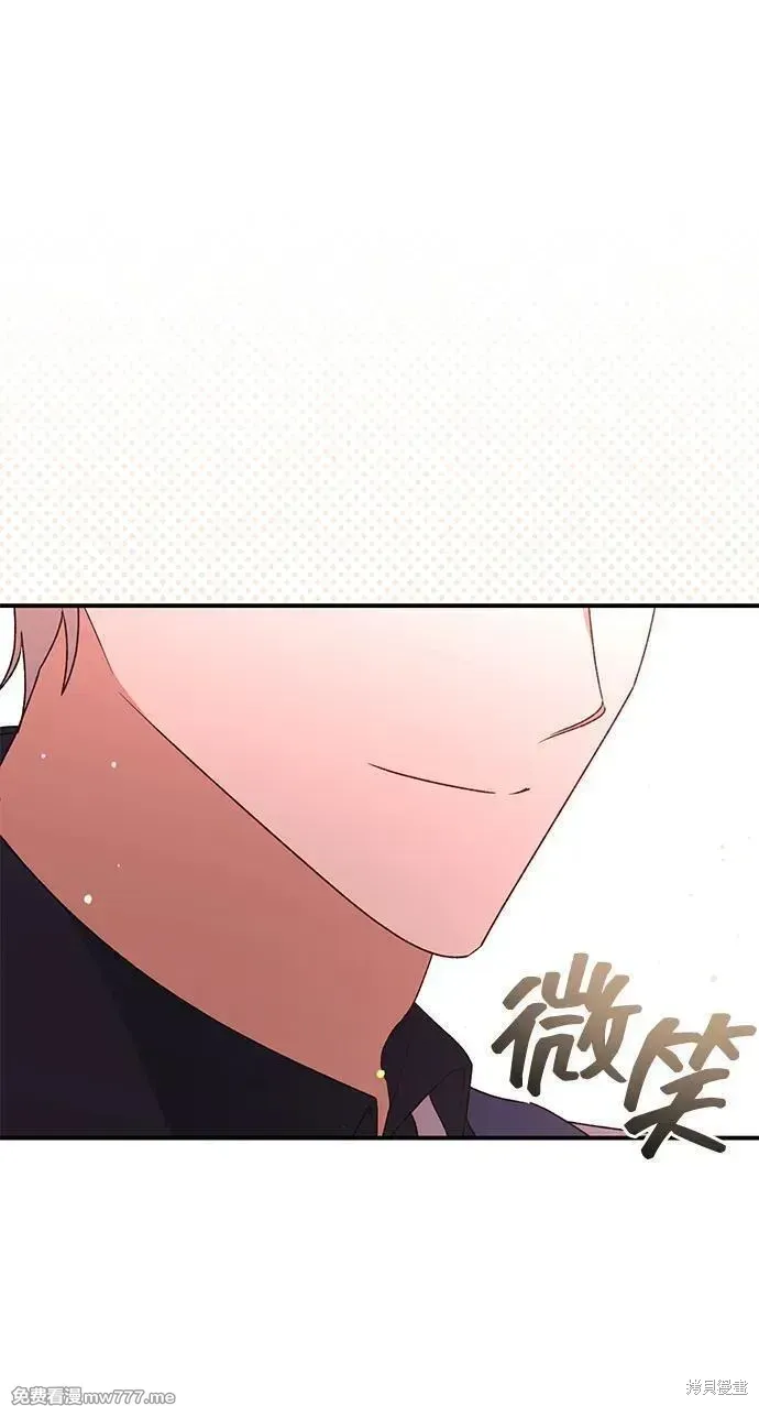 第82话20