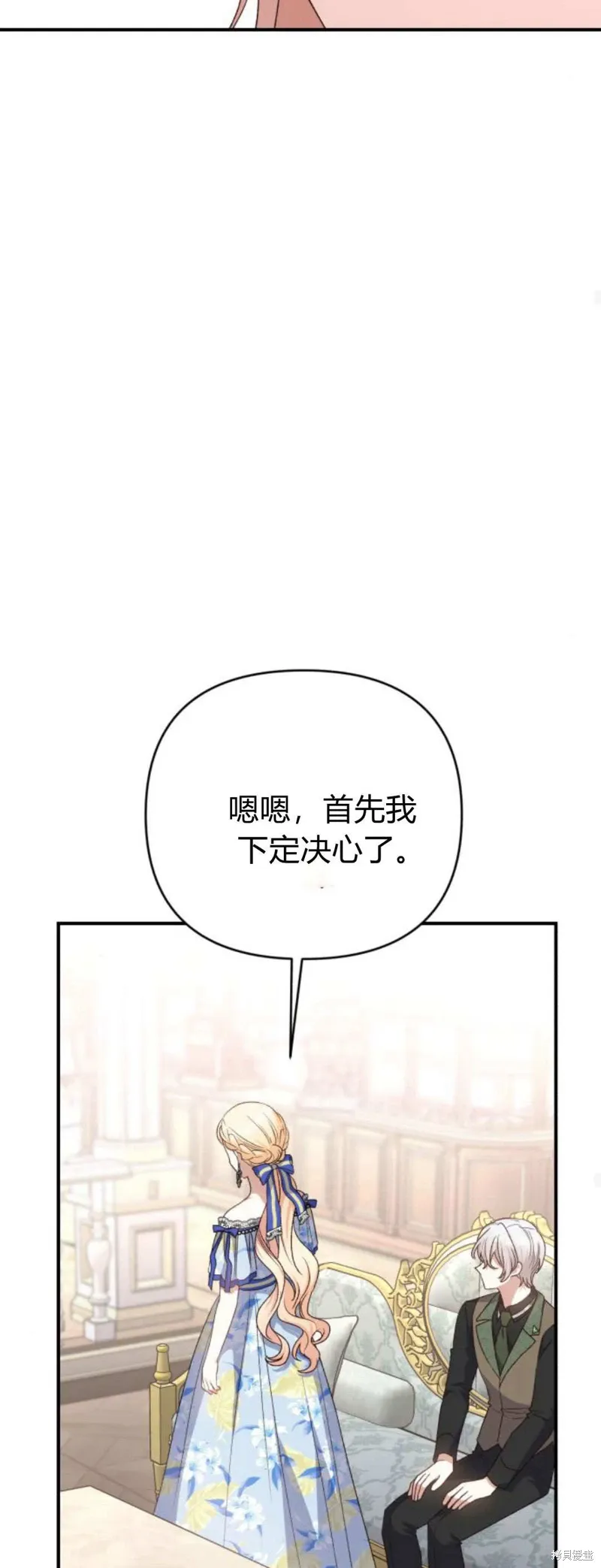 第68话72
