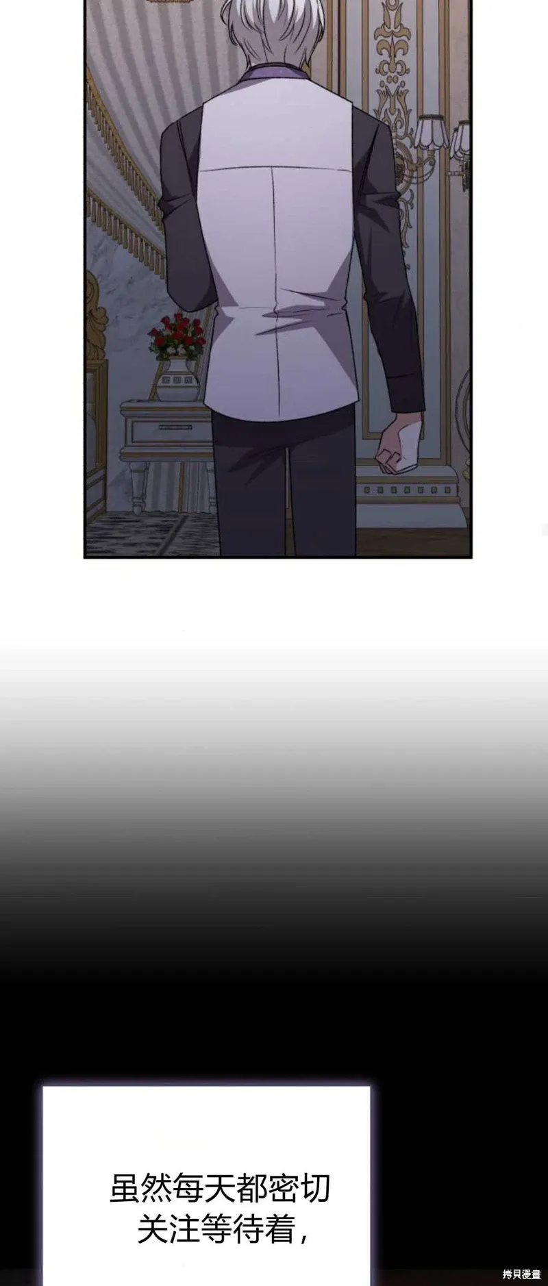 第70话48