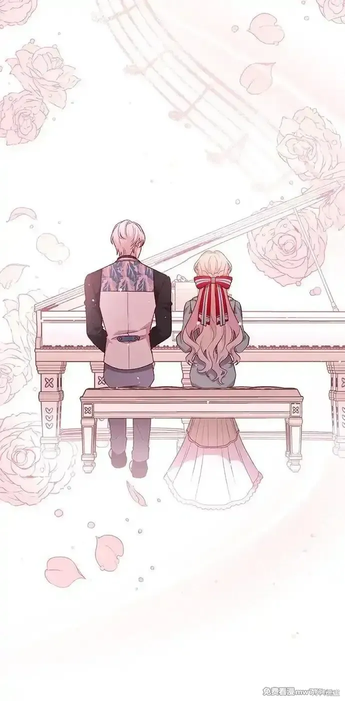 第86话13