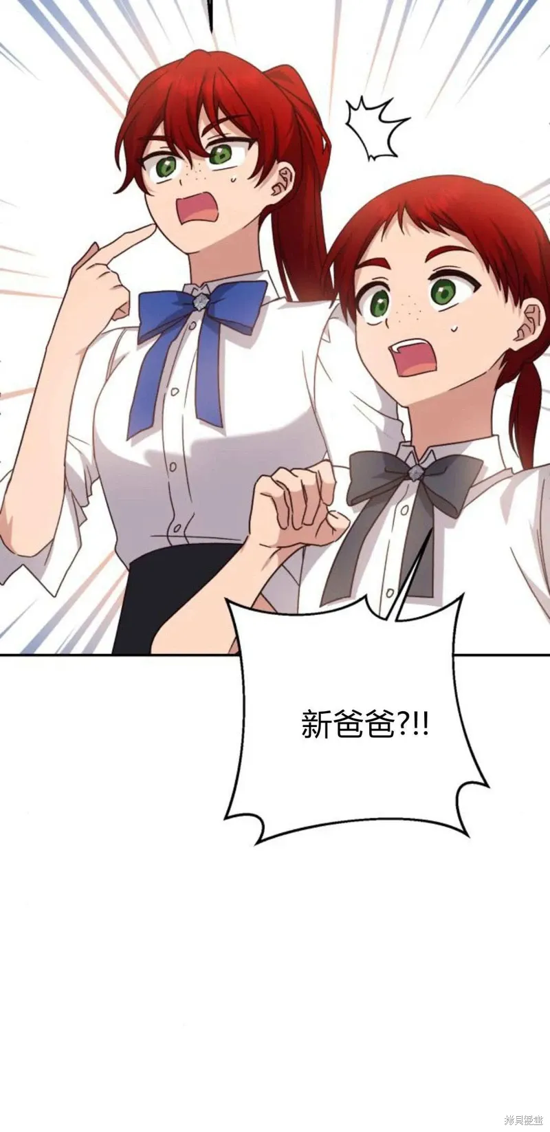 第74话34