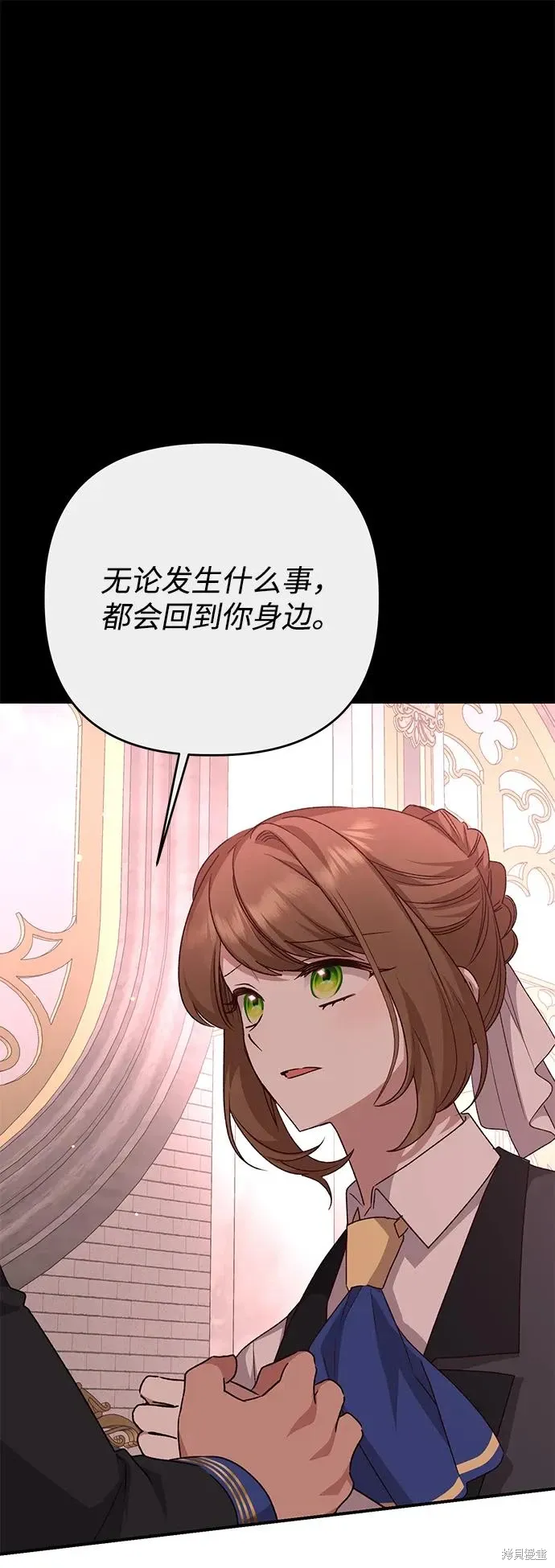 第110话33