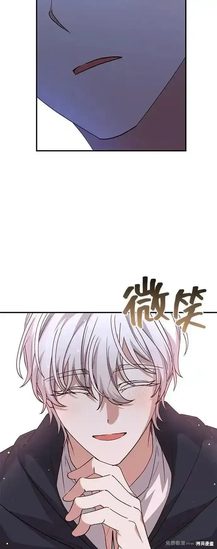第99话63