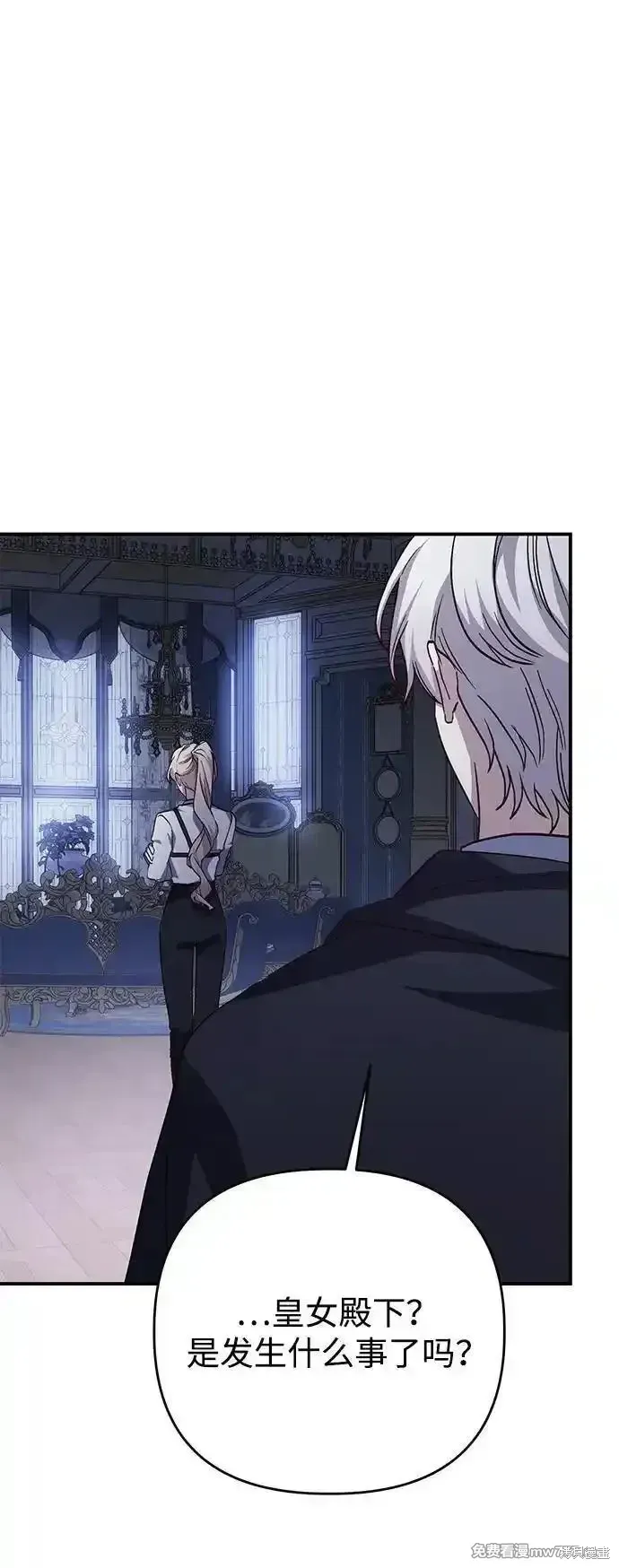 第100话48