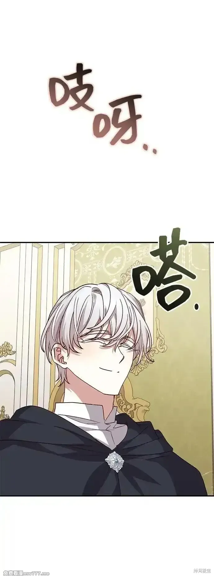 第99话56
