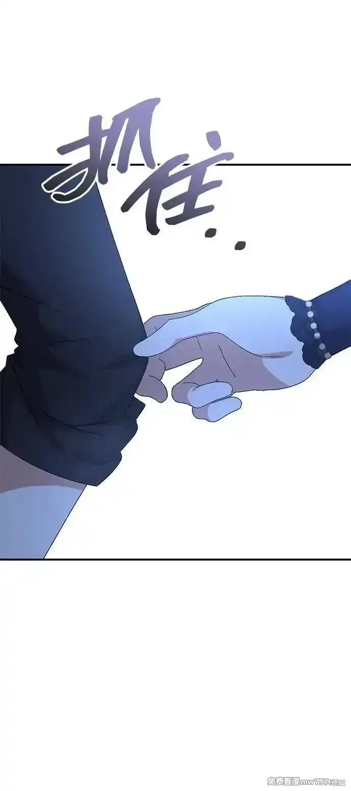 第91话62