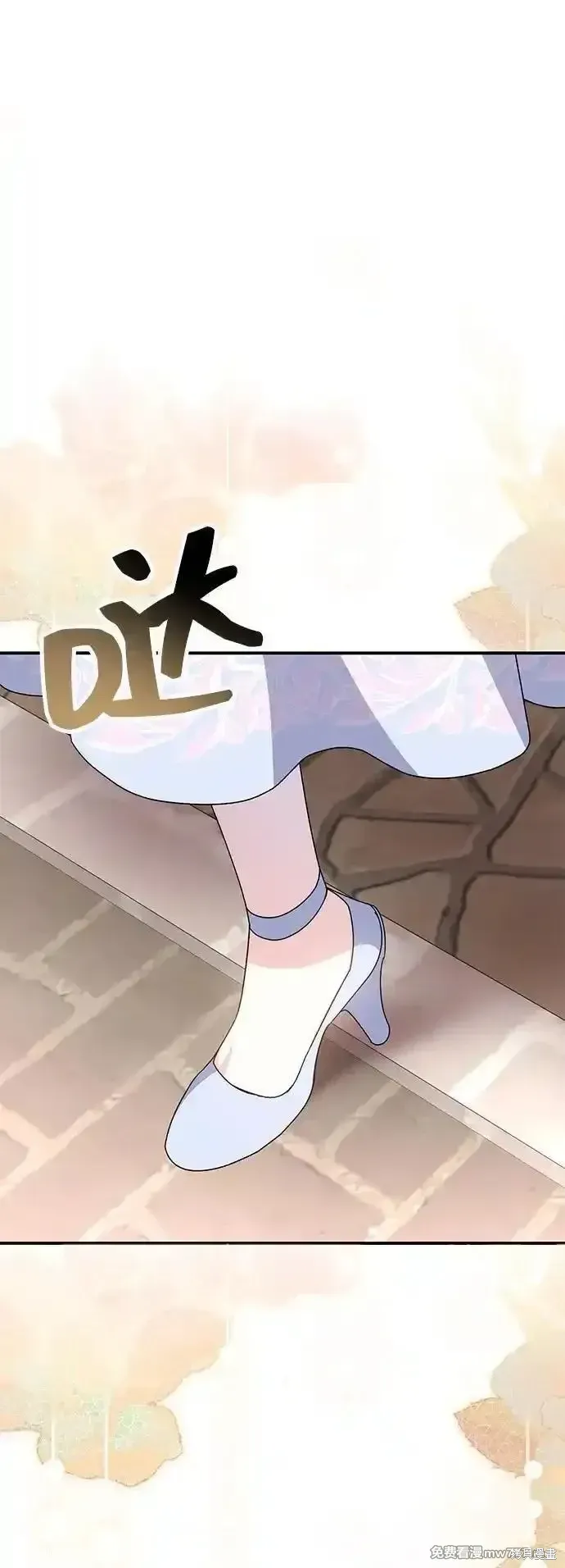 第75话34