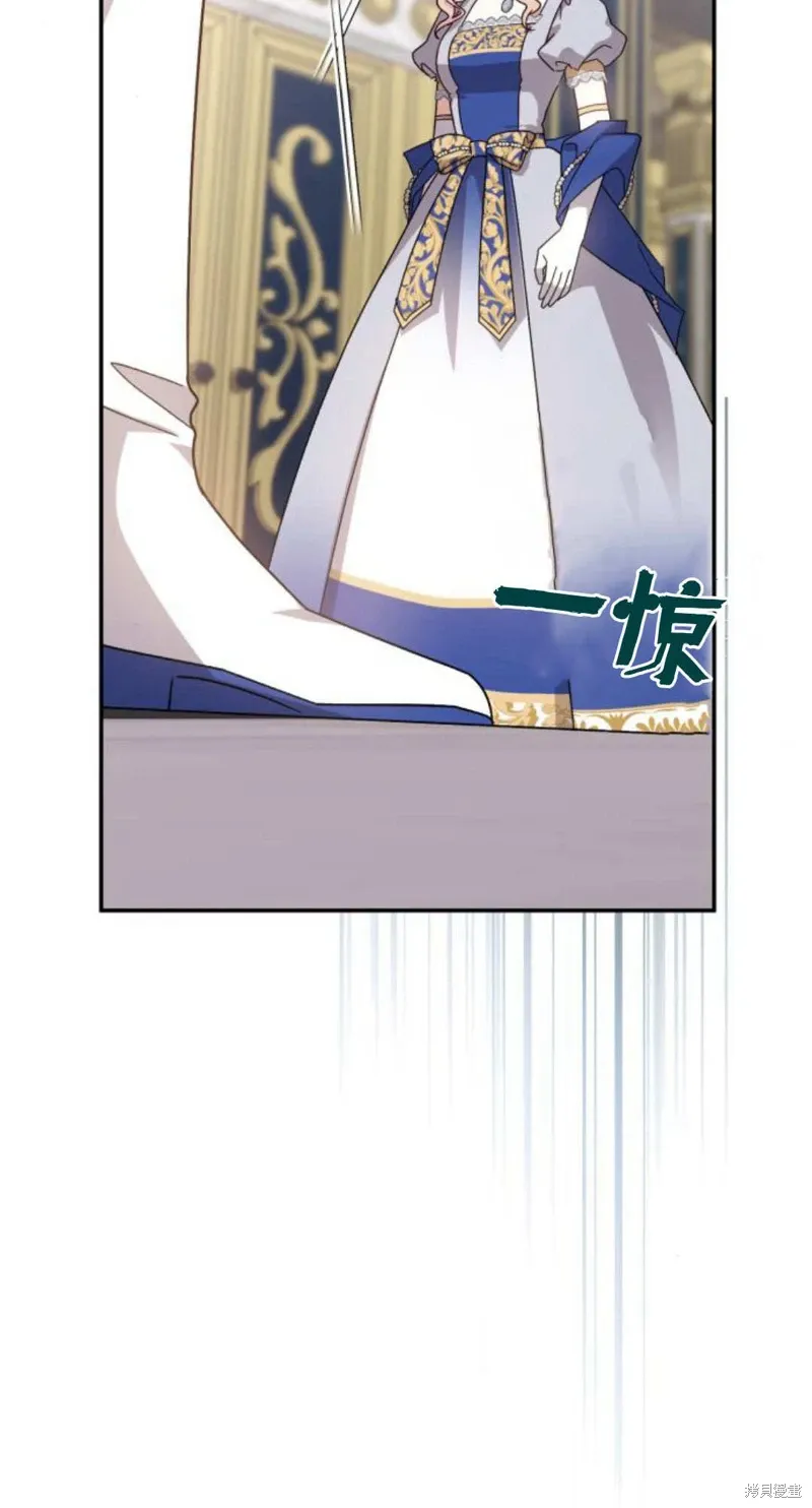 第74话91